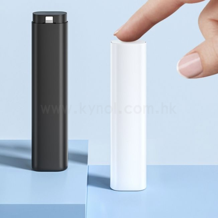 數據線收納盒