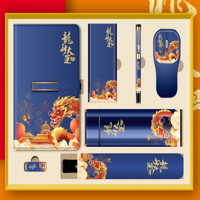禮品杯套裝