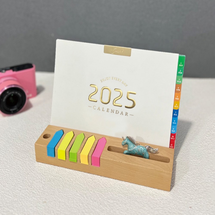 2025臺歷