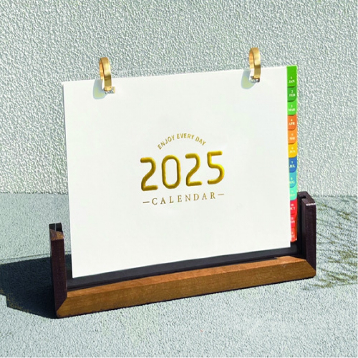 2025臺歷