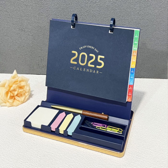 2025臺歷