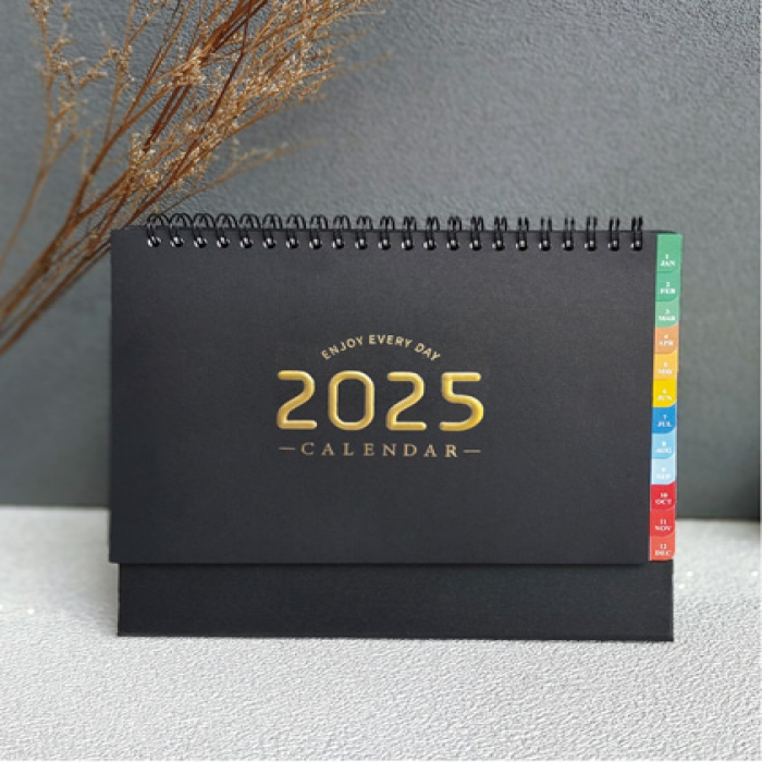 2025臺歷